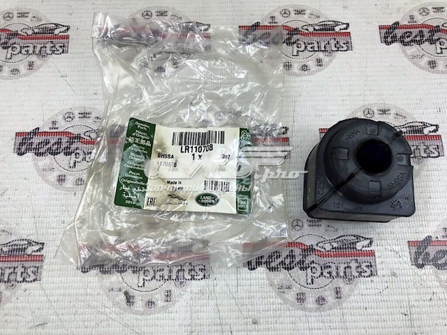 Втулка стабилизатора переднего LR110708 Land Rover