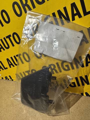 Купить DGH9500T6 Mazda 
