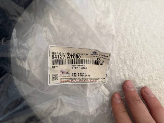 64127AT000 Hyundai/Kia 