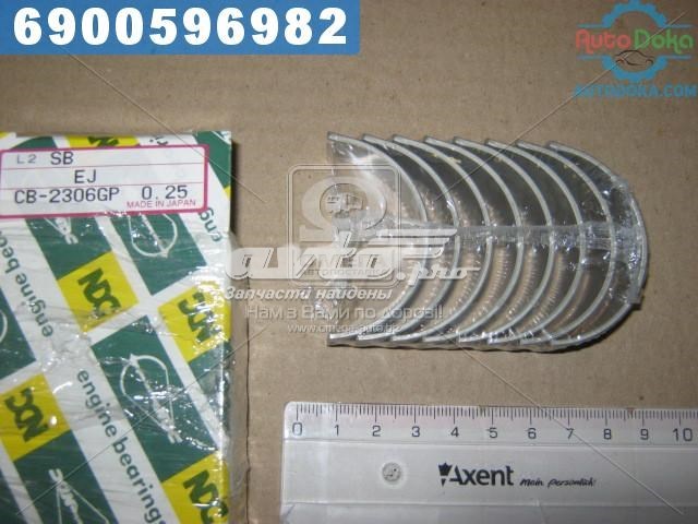 CB2306GP025 NDC folhas inseridas de cambota de biela, kit, 1ª reparação ( + 0,25)