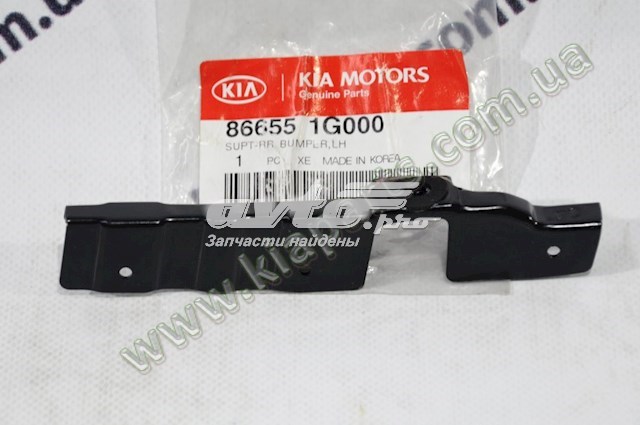  866551G000 Hyundai/Kia