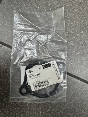 38373AA011 Subaru 