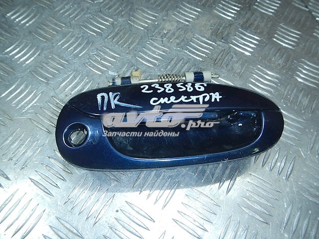 Ручка двери передней наружная правая на KIA Sephia II 