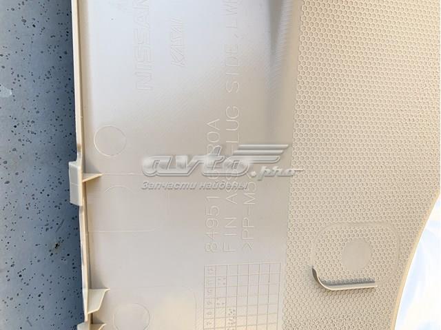  Nissan/Infiniti 849516FR0A цена, от 40.96 USD