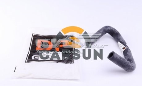 Купить CS81576 DP Group Шланг отопителя обратка