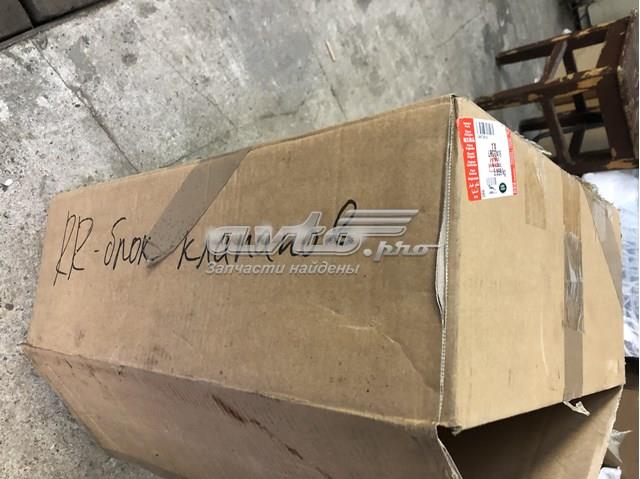 LR072419 LAND ROVER Válvula de suspensión hidráulica original y equivalente