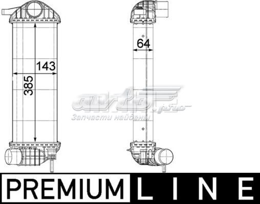 Интеркулер CI243000P Mahle Original