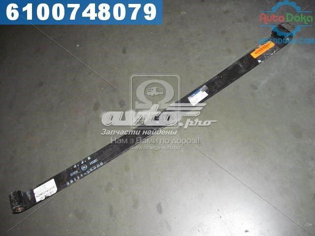 551115K500 Hyundai/Kia suspensão de lâminas traseiro