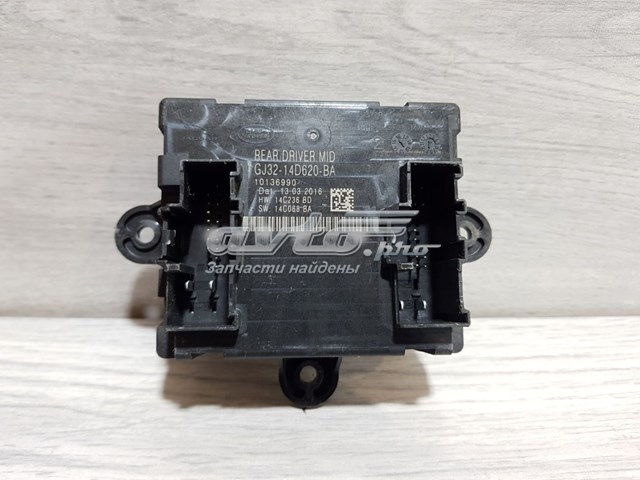 LR083080 Land Rover Блок комфорта задней двери