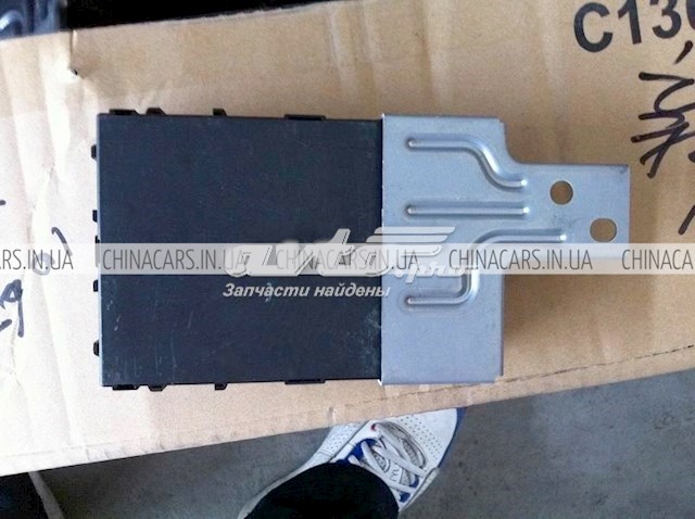  Geely 106700124601 цена, от  USD