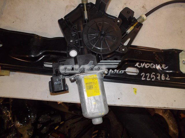 Стеклоподъемник передней правой двери Land Rover LR026708 цена, от 39.50 USD