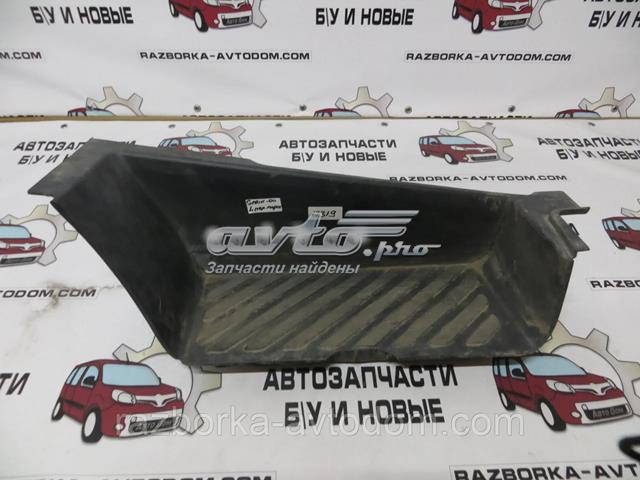  VAG 9016860128 цена, от 6.69 USD