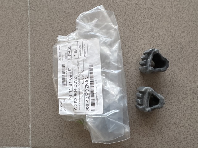  Mercedes A2535040012 цена, от 9.88 USD