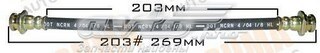 BH203 Masuma 