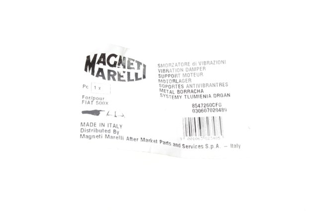 Подушка трансмиссии (опора коробки передач) Magneti Marelli 030607020489