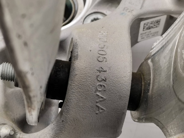 Кулак поворотный правый VAG 8W0505436AA