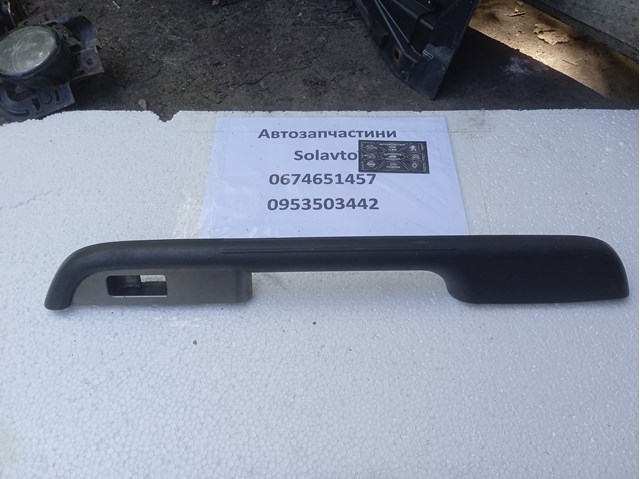  Nissan/Infiniti 829498H300X цена, от 6.34 USD