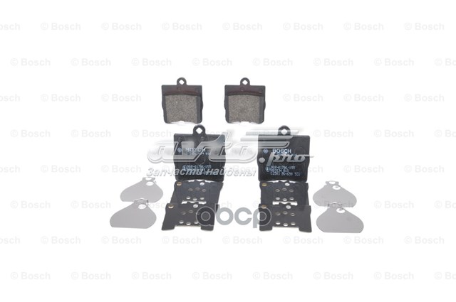 986494016 Bosch Колодки тормозные дисковые комплект