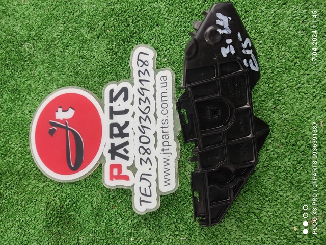 Soporte de parachoques trasero exterior izquierdo 5215802020 TOYOTA