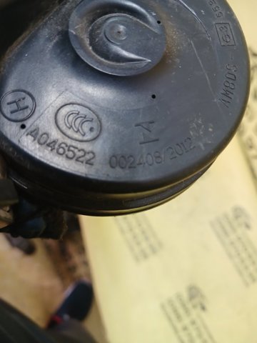 LR108387 Land Rover Клаксон
