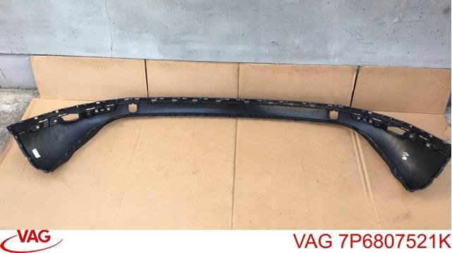  VAG 7P6807521KGRU цена, от 126.69 USD