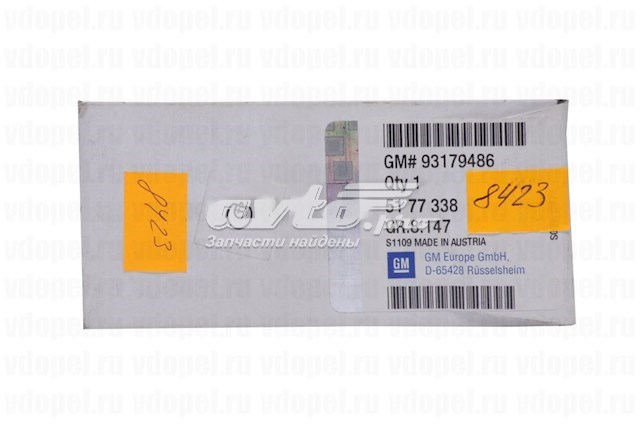 93179486 Opel Эмблема решетки радиатора