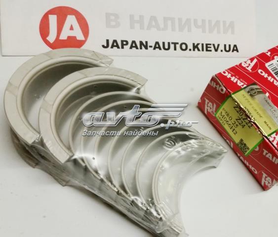 Вкладыши коленвала коренные, комплект, 1-й ремонт (+0,25) на Nissan Urvan E24