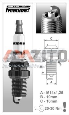 Vela de ignição Brisk P22 preço, a partir de 16,78 USD
