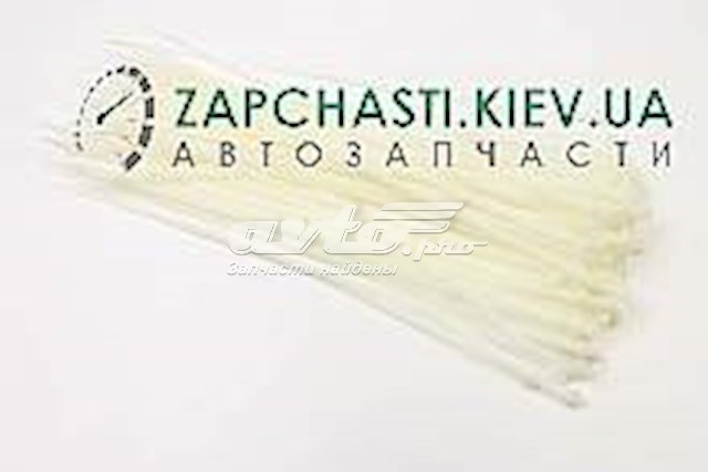  Bosma 8696 цена, от 7.75 USD