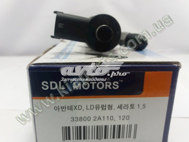 Форсунки Hyundai/Kia 3380045000