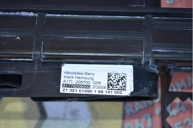  Mercedes 2476209700
