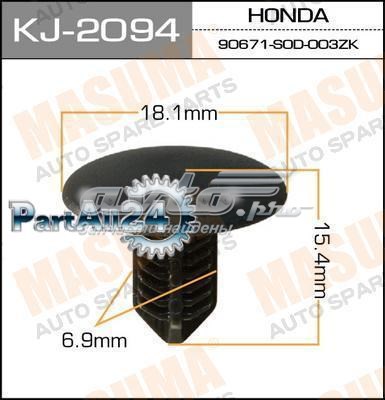  KJ2094 Masuma