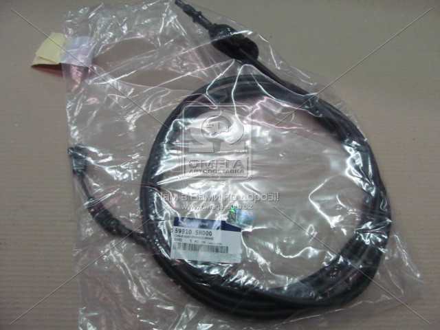 Задний трос ручника 599105H000 Hyundai/Kia