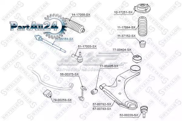 Рулевая тяга 5500164SX Stellox