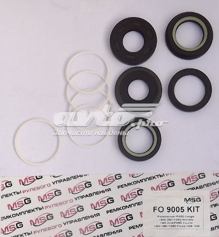  Ремкомплект рулевой рейки Chery Amulet 1