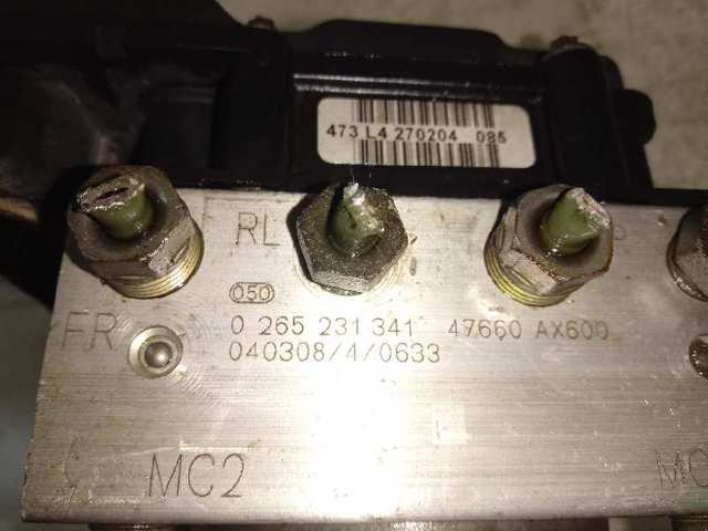 Блок АБС 0265231341 Nissan/Infiniti