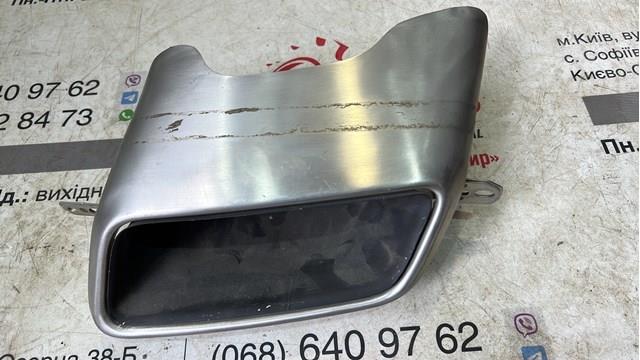 Купить LR104743 Land Rover 
