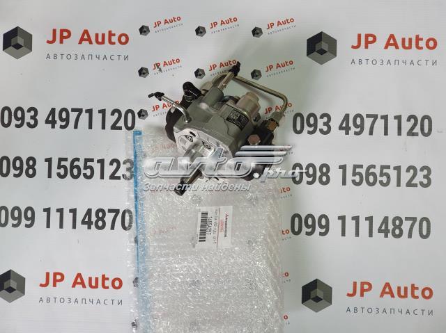 Форсунка впрыска топлива 1465A257 Denso