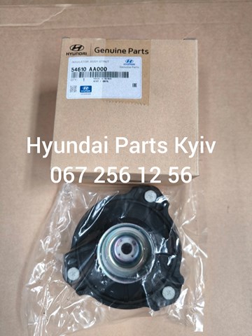  54610AA000 Hyundai/Kia