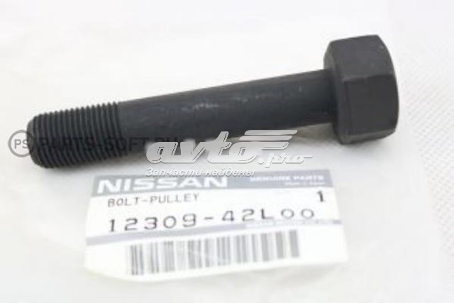 1230942L00 Nissan 