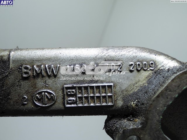 Купить 11531702200 BMW 