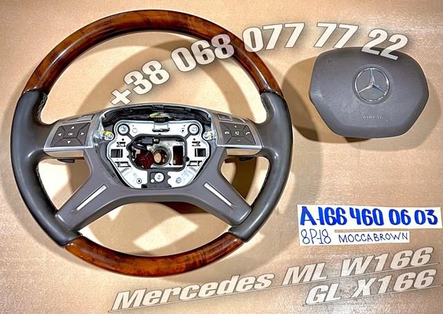 Руль Mercedes A1664600603 цена, от 190.03 USD