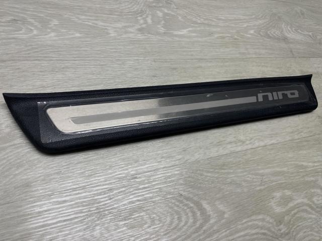  85873G5100 Hyundai/Kia