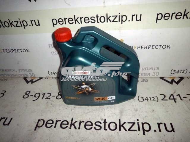 Масло моторное CASTROL 153F02