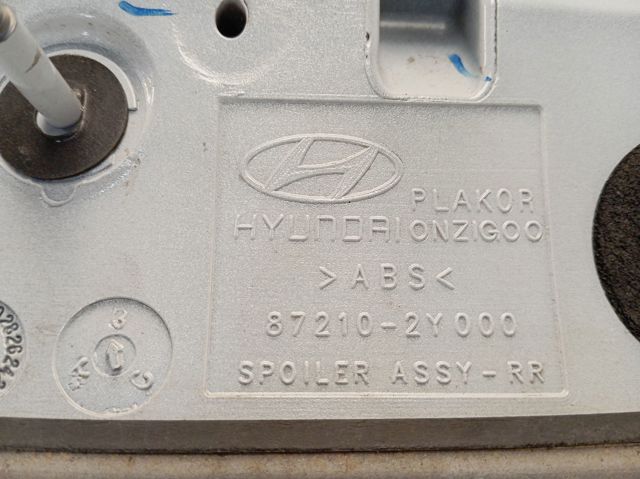  Hyundai/Kia 872102Y000