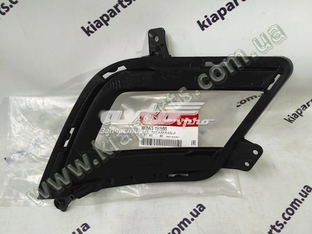 Купить FP4027911 FPS Противотуманная фара - вставка левая