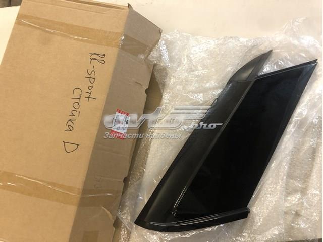 Накладка стойки кузова внешняя задняя правая Land Rover LR102622 цена, от 56.43 USD