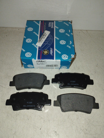 Задние дисковые колодки Rider RD23934STD