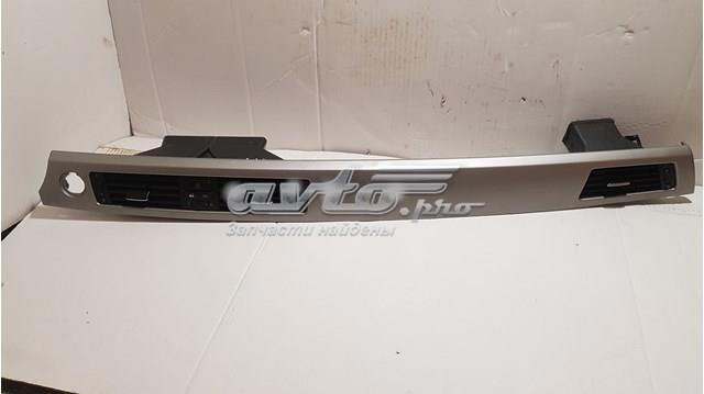  BMW 7132845 цена, от 31.67 USD