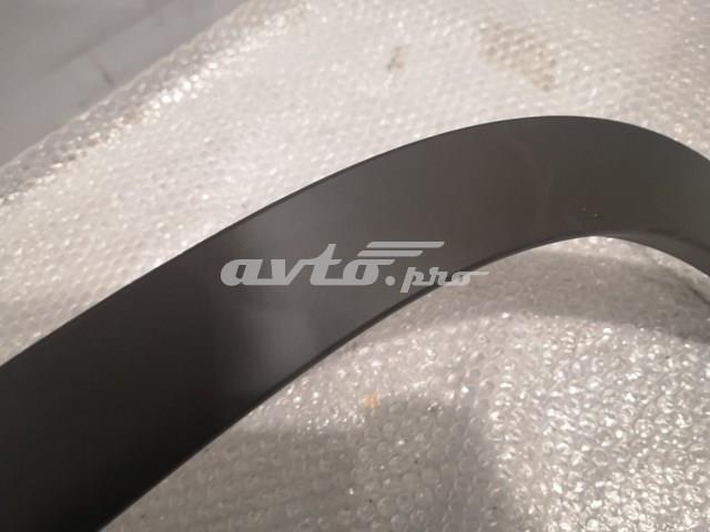  Land Rover LR149399